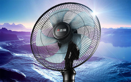 世界十大電風(fēng)扇品牌，電風(fēng)扇10大品牌排行榜
