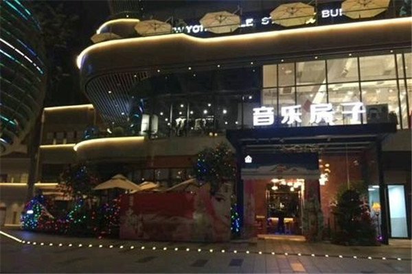 重慶十大酒吧排名，重慶酒吧排名前十名