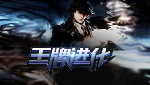 十大無限流小說排行榜，十大必看無限流小說推薦