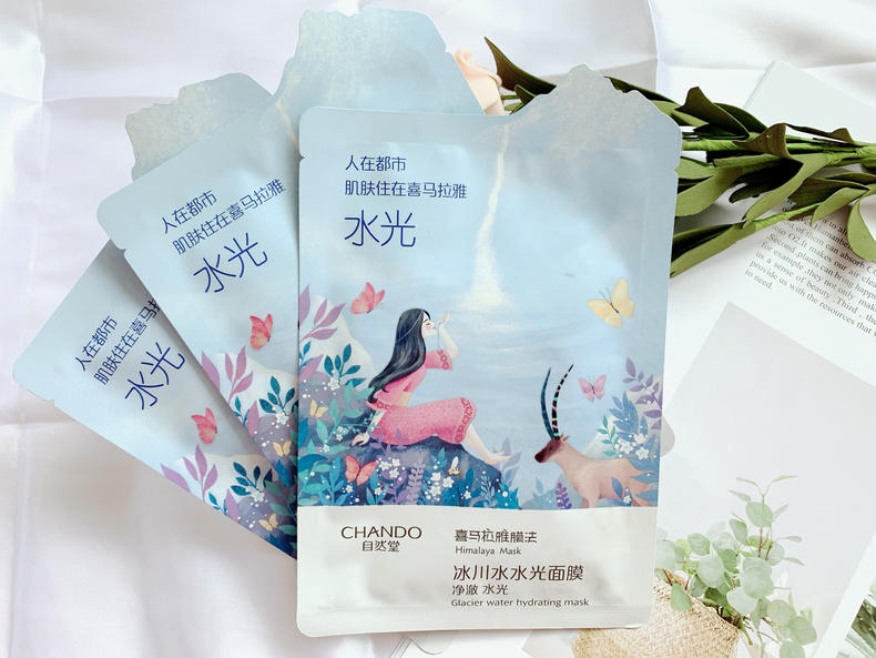 自然堂喜馬拉雅冰川水水光面膜，良心價(jià)格好用到爆！