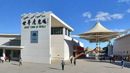 克拉瑪依市十大最好玩的地方，克拉瑪依旅游景點(diǎn)推薦