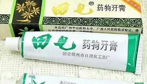 廣西十大著名商標，廣西著名的商標排行榜前十名