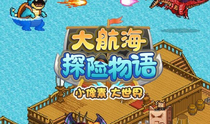 盤點(diǎn)十大適合上班掛機(jī)玩的手游，手游掛機(jī)游戲排行榜推薦