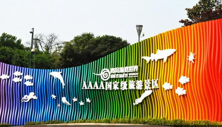 青島十大最好玩的景點(diǎn)，青島旅游攻略必去景點(diǎn)