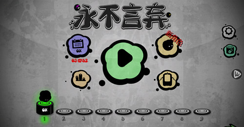 十大經(jīng)典單機(jī)手游盤點(diǎn)，好玩的單機(jī)手游推薦