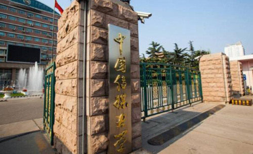 中國的外國語大學排名一覽表，國內(nèi)外國語大學有哪些