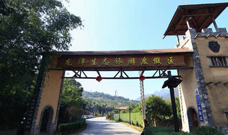 清遠(yuǎn)連州十大最好玩的地方，連州旅游必去十大景點