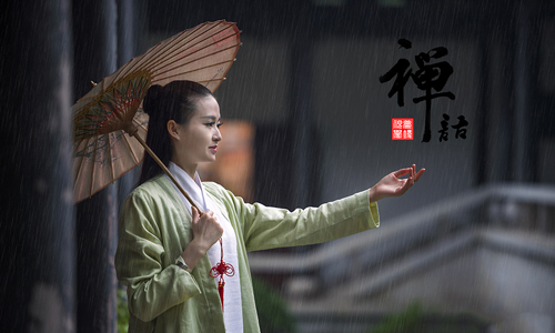 禪語人生句子，禪語感悟人生的句子