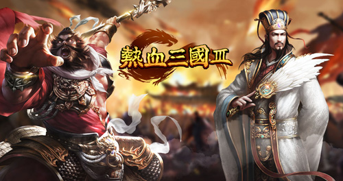 十大戰(zhàn)爭(zhēng)策略網(wǎng)頁游戲，策略網(wǎng)頁游戲排行大全