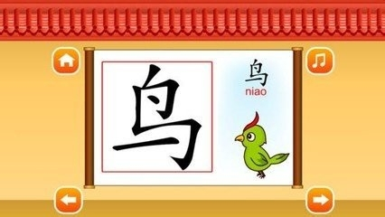 十款可以輕松賺錢小游戲，可以真正賺錢的游戲