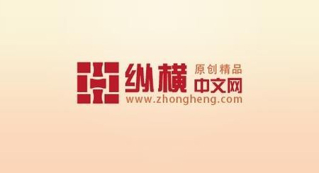 網(wǎng)絡(luò)小說(shuō)網(wǎng)站排名前十，小說(shuō)網(wǎng)站排名人氣推薦
