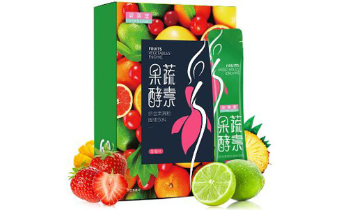 十大酵素品牌排行榜，正規(guī)酵素有哪幾個(gè)品牌
