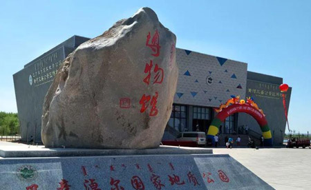 巴彥淖爾十大最好玩的地方，巴彥淖爾旅游十大景點