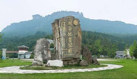 綿陽十大最好玩的地方，綿陽旅游景點攻略