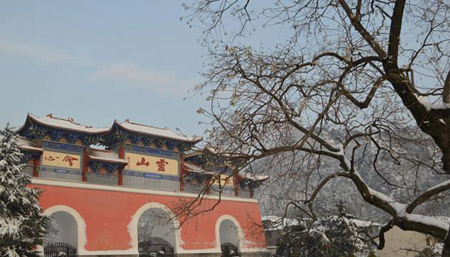 信陽十大最好玩的地方，信陽旅游景點大全排名